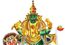 Vedic Medical Astrology