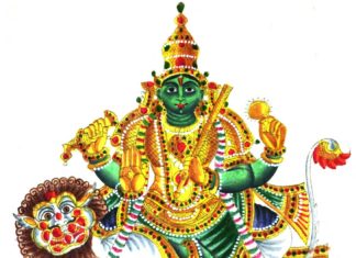 Vedic Medical Astrology