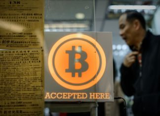 Bitcoin value plummets after China orders trading in currency to cease