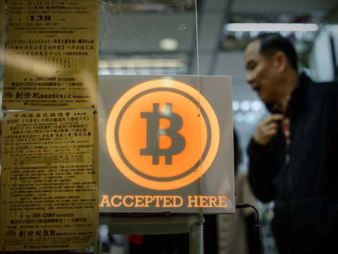 Bitcoin-ban