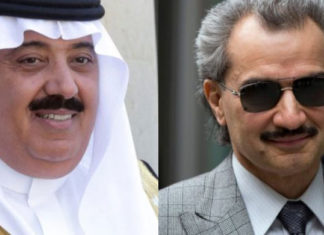 Saudi princes among dozens detained in ‘corruption’ purge