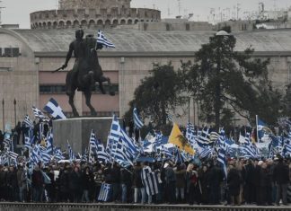 Greeks rally against use of ‘Macedonia’ in name dispute with Skopje