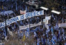 Greece welcomes Macedonian move to settle name dispute