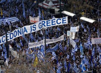 Greece welcomes Macedonian move to settle name dispute