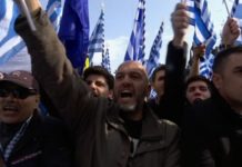 Greeks rally in Athens over Macedonia name row