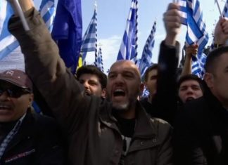 Greeks rally in Athens over Macedonia name row