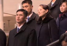 Kim Jong-un’s sister heads North Korea’s Winter Olympics delegation – video