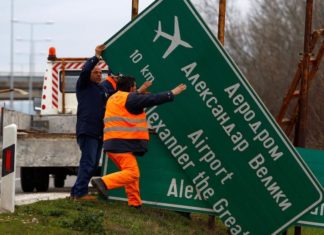 Macedonia presents option to resolve name dispute with Greece