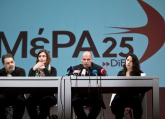 Greece’s Varoufakis launches new party