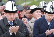 Kyrgyz prime minister dismissed after losing confidence vote
