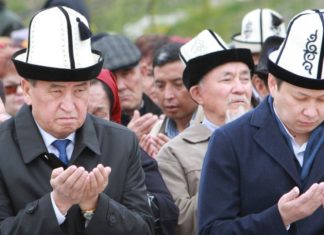 Kyrgyz prime minister dismissed after losing confidence vote
