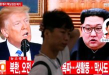 Trump cancels North Korean summit, citing ‘tremendous anger’