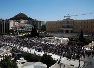 Greek workers strike against bailout reforms