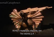 The Cheirosyphon, the portable Greek firearm