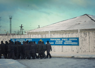 Global Prison Trends 2018