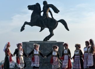 Macedonia to be called ‘Republic of Northern Macedonia’