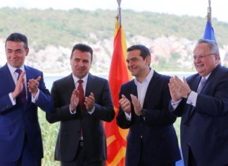 Protests erupt in Greece and Macedonia after name change pact signed