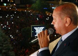 Turkey under new presidential system post-elections