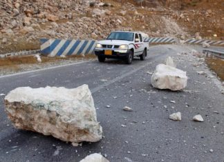 Magnitude 5.8 quake hits southeast Iran, fourth temblor in two days