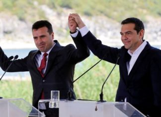 Macedonia’s parliament ratifies name deal with Greece for second time