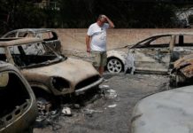 Dozens killed by wildfires in Greece