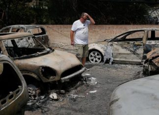Dozens killed by wildfires in Greece