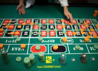 Japan Legalizes Casino Gambling